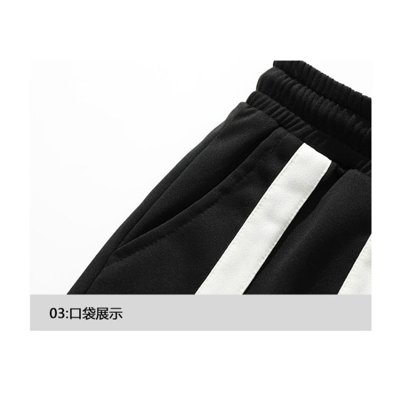 Men's Casual Pants Loose Straight and Versatile Striped Elastic High-waist Trousers