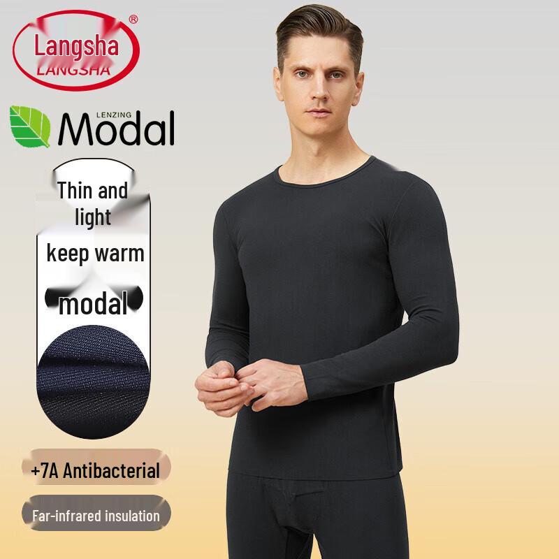 LANGSHA Men's Thin Modal Round Neck Thermal Underwear Set