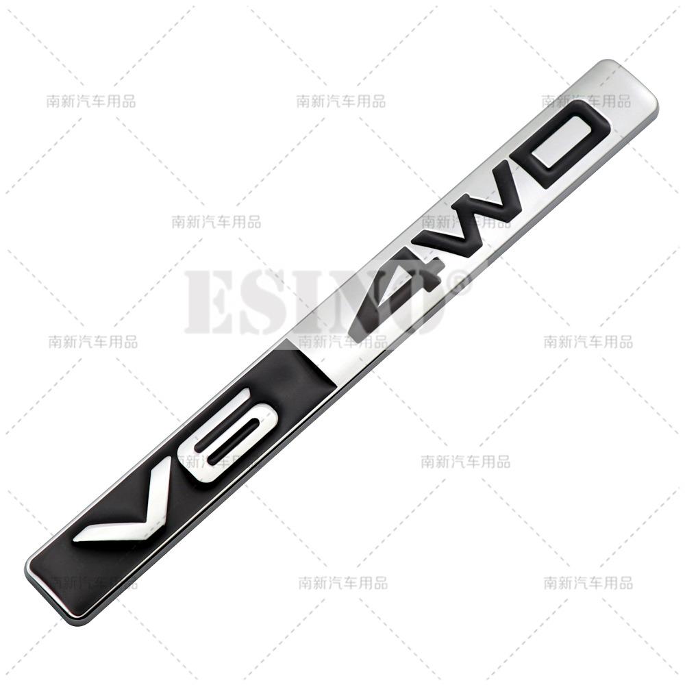 3D V6 4WD Car Trunk Zinc Alloy Adhesive Badge Emblem Rear Body Tailgate Adhesive Badge for Toyota Prado Land Cruiser 4Runner HZ4