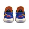 New Nike LeBron 20 Racer Blue GS DQ8651-401