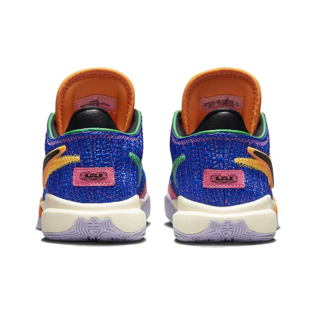 New Nike LeBron 20 Racer Blue GS DQ8651-401