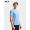 Fila Men's Basic Knit Short-Sleeve T-Shirt