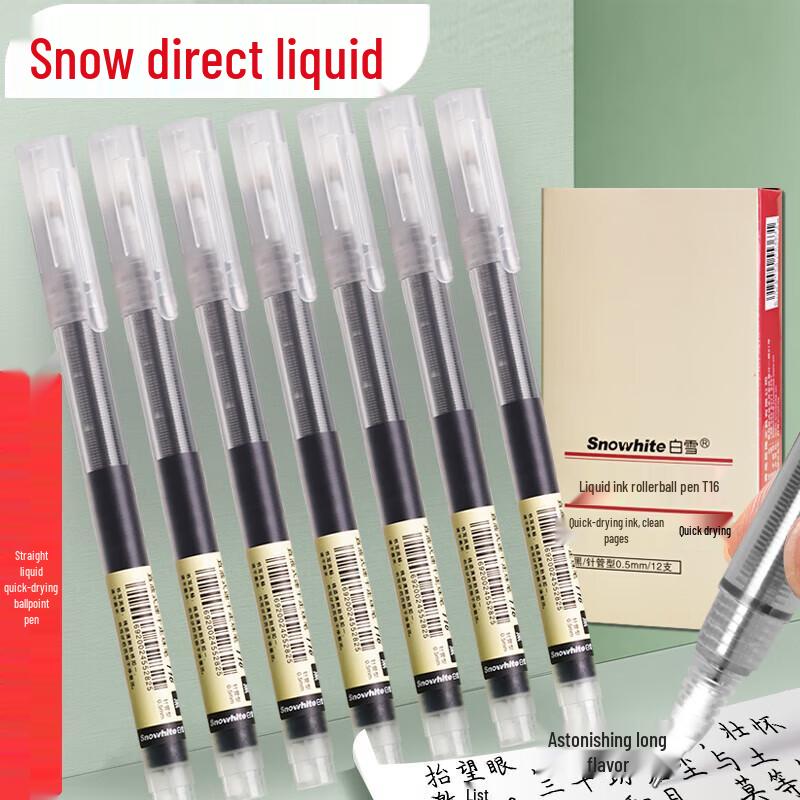 Baixue 0.5mm Quick-Dry Needle Tip Gel Pens черный