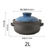 Ceramic Pot Cooking Japanese Style Clay Casserole  Kitchen Cookware Stew Pot Big Soup Pan Cooking Saucepan Korean Cookware
