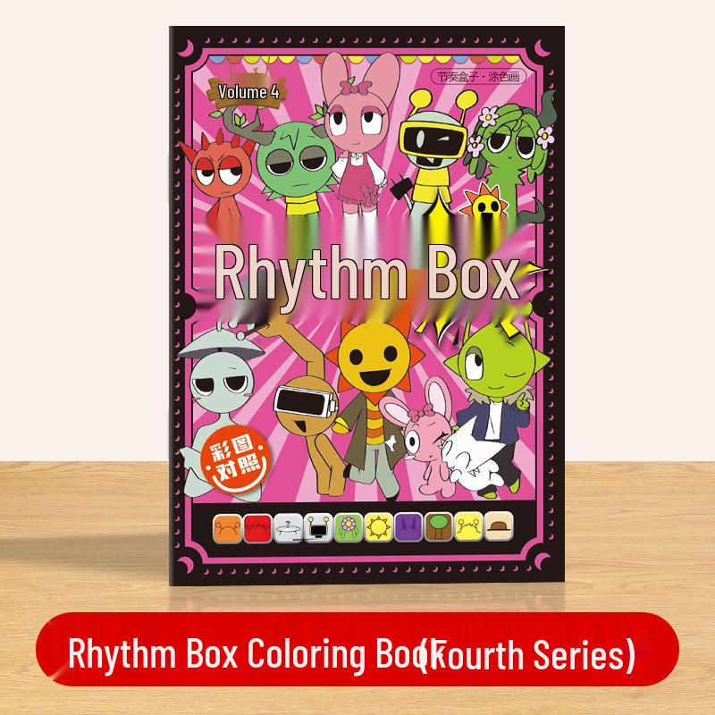 

Ритм-бокс Детская книга для рисования и раскрашивания: Контроль пера и практика лайн-арта