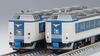 TOMIX N Gauge 485 Series Shirasagi Express New Paint Set 7 Model Train Train, B, Cars, 98651,