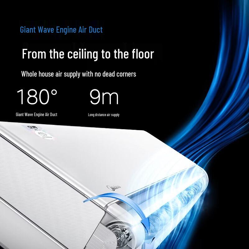 Midea Kongjie M5 Inverter Split Air Conditioner CN plug (adapter included)