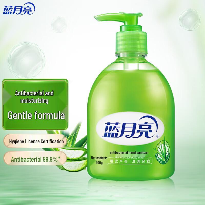 

Антибактериальное средство для мытья рук Blue Moon Aloe