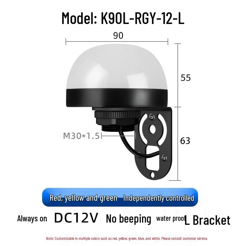 Three-Color Waterproof Hemispherical Warning Light
