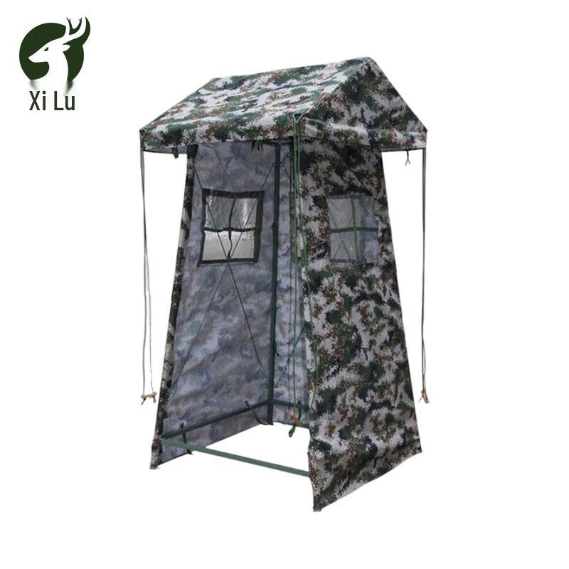 Xilu Camouflage Guard Booth Tent