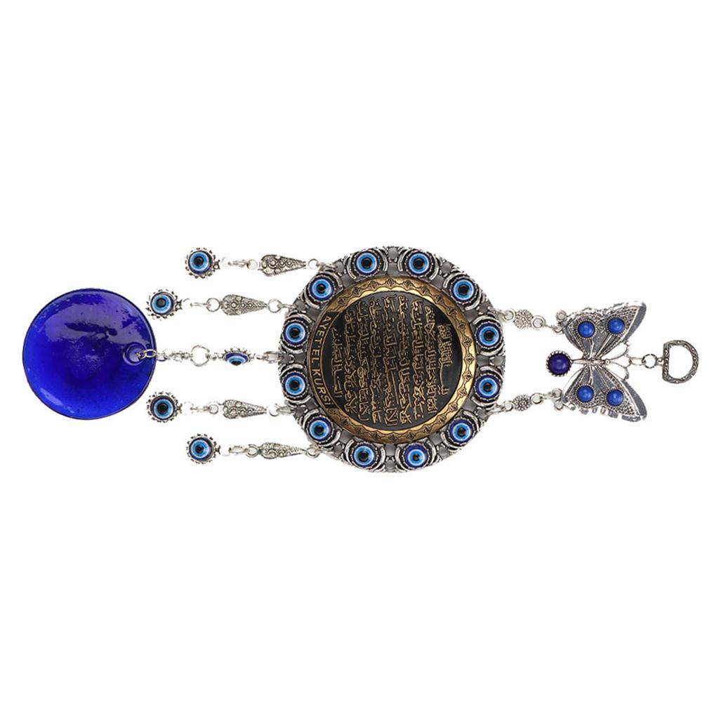 Islamic Blue Evil Eye Blessing Amulet Wall Hanging Decor Protector Muslim