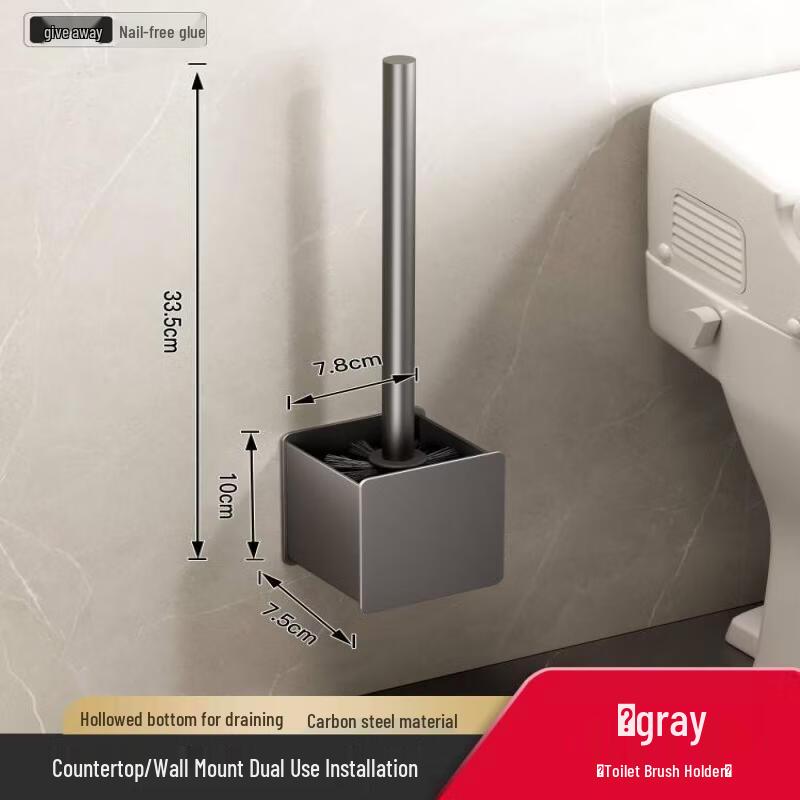 Wall-Mounted Toilet Brush with Holder
