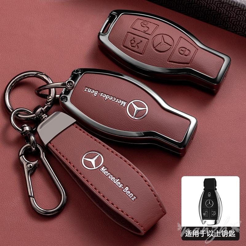 D7Keychain Leather For Mercedes Benz A C E S G Class GLC CLE CLA W177 W205 W213 W222 X167 Auto Accessor Cover Shell Housing Holder