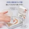 [CLIO] Clio Kill Cover Founwear Cushion The Original Special Set (with Light Setting Powder) THE ORIGINAL 21C LINGERIE + SETTING POWDER