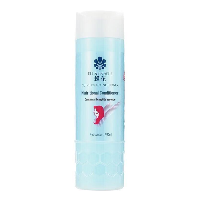 Bee Flower Silk Protein Nourishing Conditioner (3-Pack)