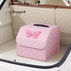 Leather Multi-Function Folding Car Trunk Storage Box