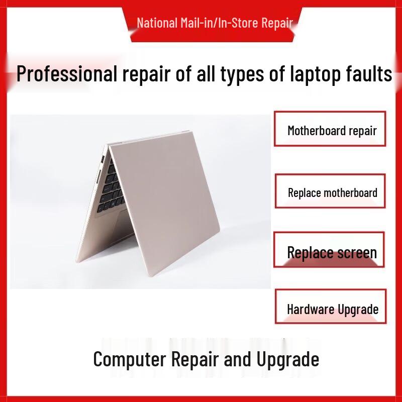 SWT XUE Tech Repair Services