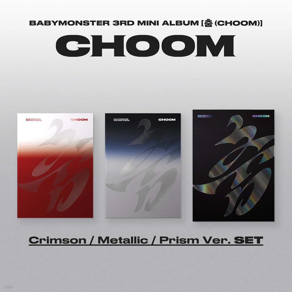 BABYMONSTER CHOOM / 3° Mini Album