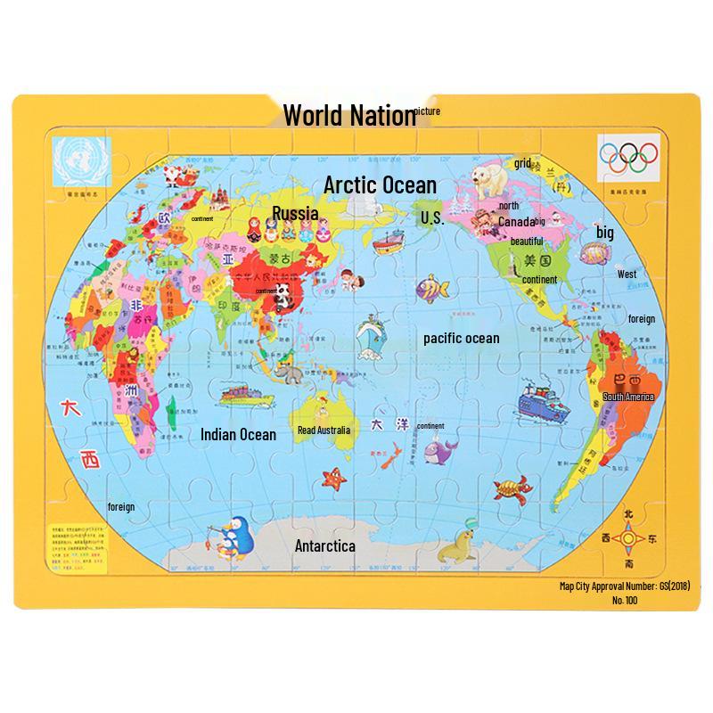 Деревянная магнитная карта мира - Пазл, развивающая игрушка для когнитивного развития детей