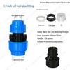 New Material PE Pipe Quick Connectors: Complete Set for 4 to 6 Straight and Three-way Water Pipe Fittings