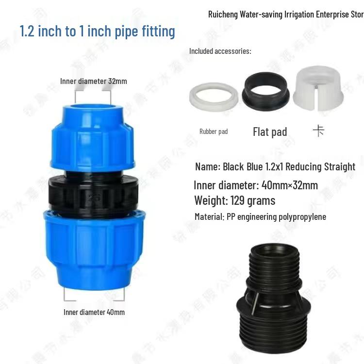 New Material PE Pipe Quick Connectors: Complete Set for 4 to 6 Straight and Three-way Water Pipe Fittings