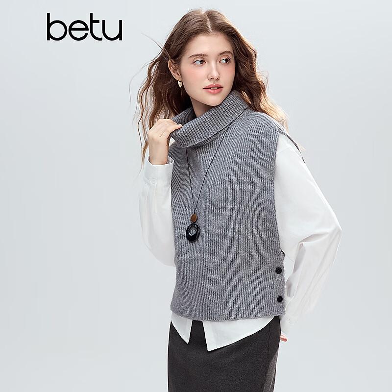 Stylowy damski dzianinowy bezrękawnik Betu z bocznymi guzikami