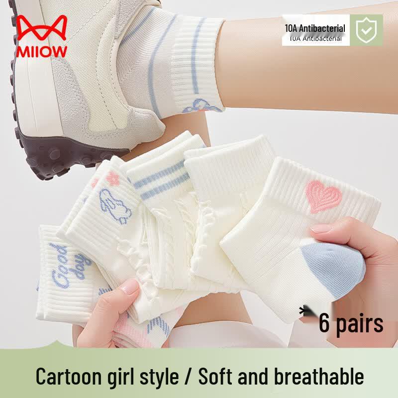 Maoren Women s Breathable Ankle Socks One Size