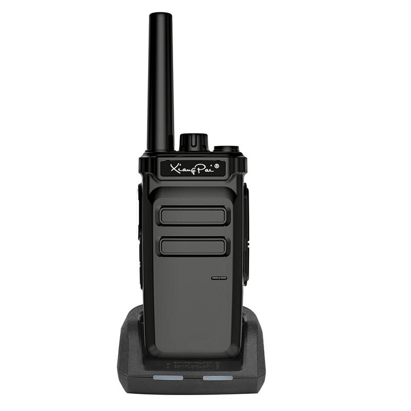 XIANGPAI Y2010 5W Long Range Walkie-Talkie with Flashlight (CN version)