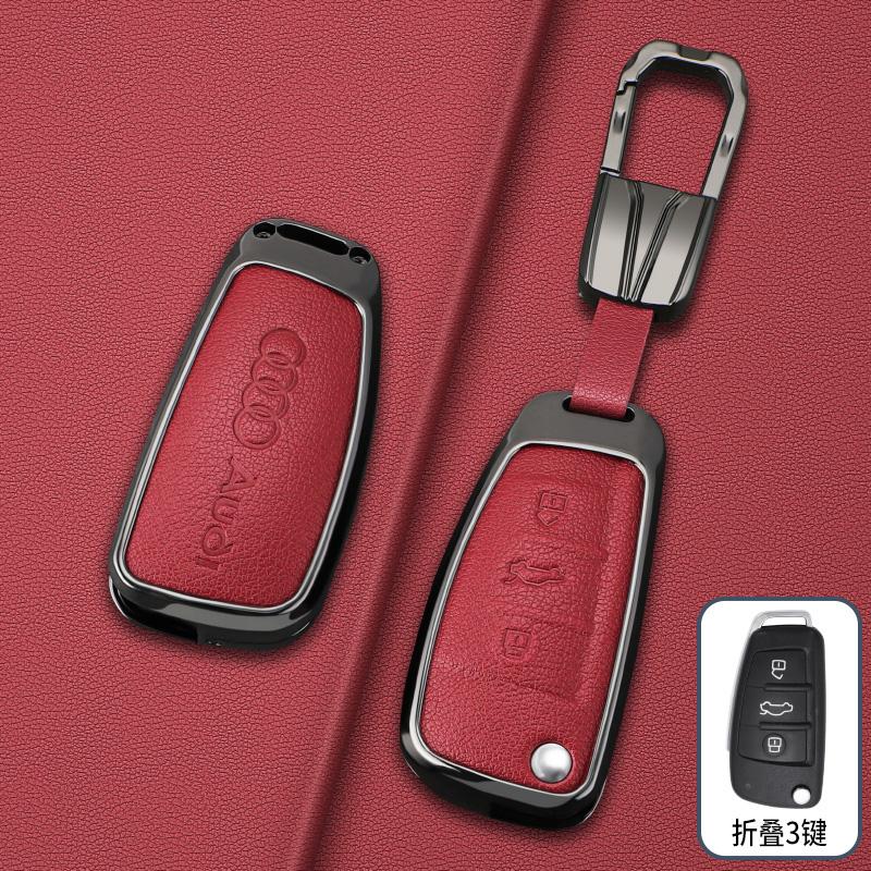 New Zinc Alloy Leather Car Remote Key Case Cover for Audi A1 A3 8P A4 A5 A6 C7 A7 S3 S7 S8 R8 Q2 Q3 Q5 Q7 Q8 Sq5 Tt Rs3 Rs6
