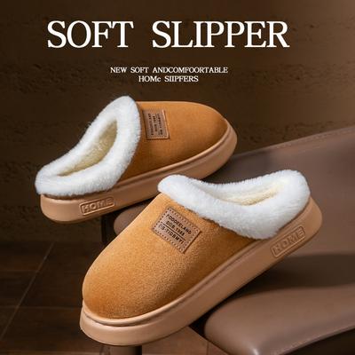 Sticker Cotton Slippers Plush Fluffy Mop Wear Non-slip Heightening Slippers Couple Fluffy Slippers