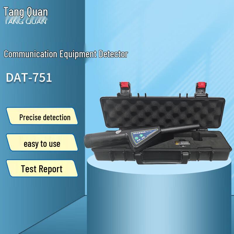 Tang Quan Handheld Communication Device Detector