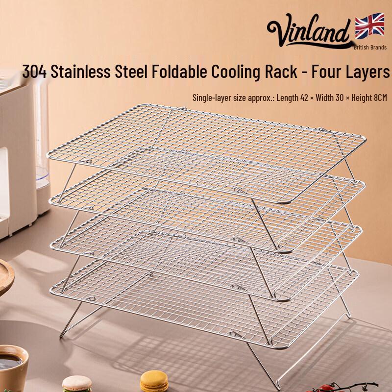 Baking Cooling Rack