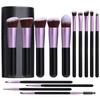 Hot-selling 14-piece Makeup Brush Set Blush Brush Soft Bristle Brush Eyeshadow Brush Foundation Brush Highlight Brush