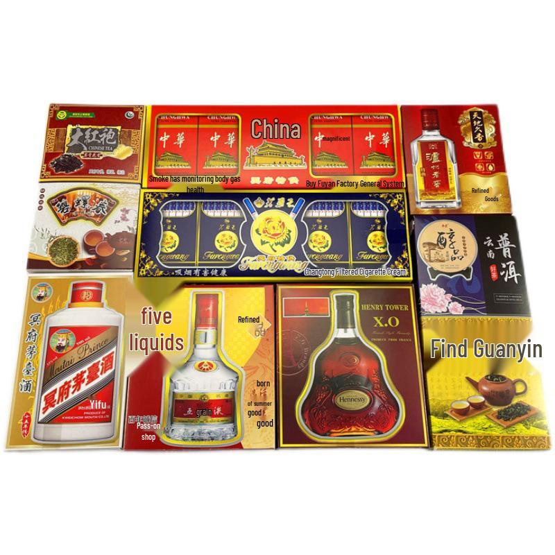 Full Set of Ancestral Tribute Supplies: Paper Crafts, Figures, Cigarettes, Alcohol, Tea for Qingming and Memorials
