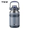 TKK Peak Series Stainless Steel Insulated Water Bottle