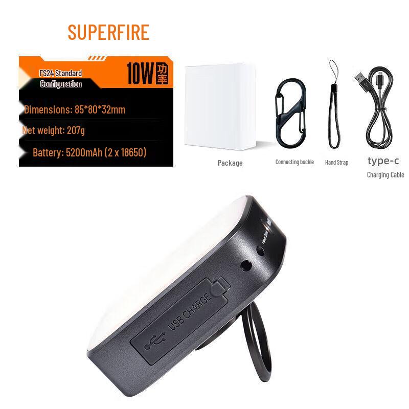 SupFire FS24 Portable Magnetic Work Light