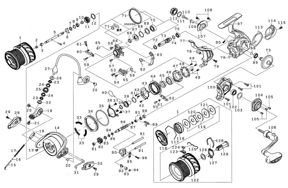 Daiwa Genuine Parts 18 Tournament-ISO 2500SH-LBD Handle Knob Part Number 203 Part Code 6J555601