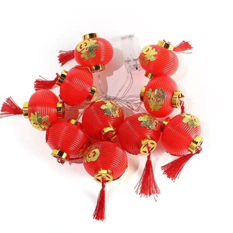 OEING Lunar New Year Fu Lantern LED String Lights
