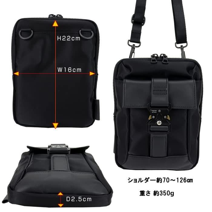 [Masterpiece] confi nylon shoulder bag 02750-n navy/75 navy (75) size 5