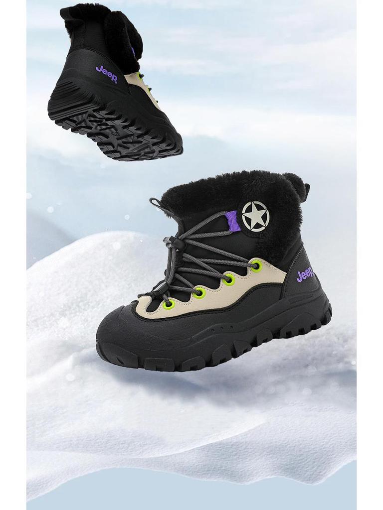Jeep Kids' Snow Boots: Fleece-Lined, Waterproof, Non-Slip Winter Shoes for Boys & Girls.