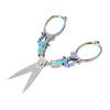 Sewing Embroidery Scissors Multifunctional Vintage European   Stainless Steel   Stitch Scissors