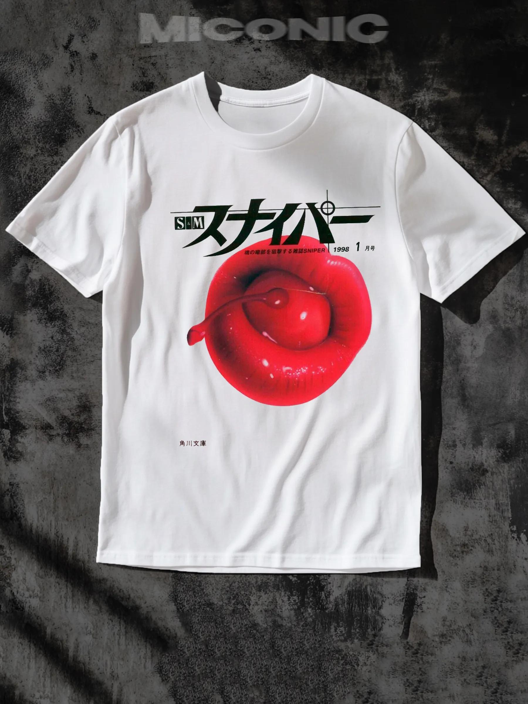 Kids  Jujutsu Kaisen printed T-shirt S