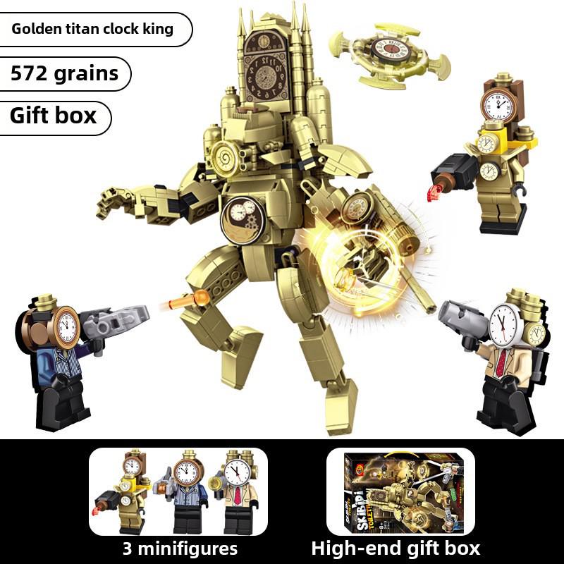 Chao BMW Titan TV Man Building Blocks - Children's Toy Ornaments