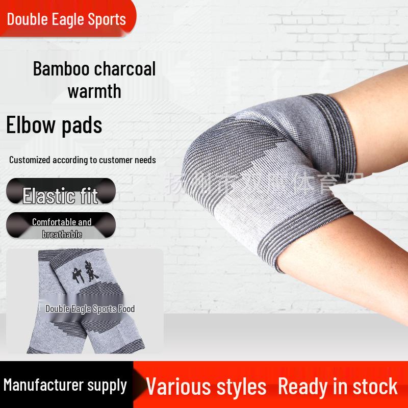 Gray Bamboo Charcoal Winter Tactical Elbow Pad Medium