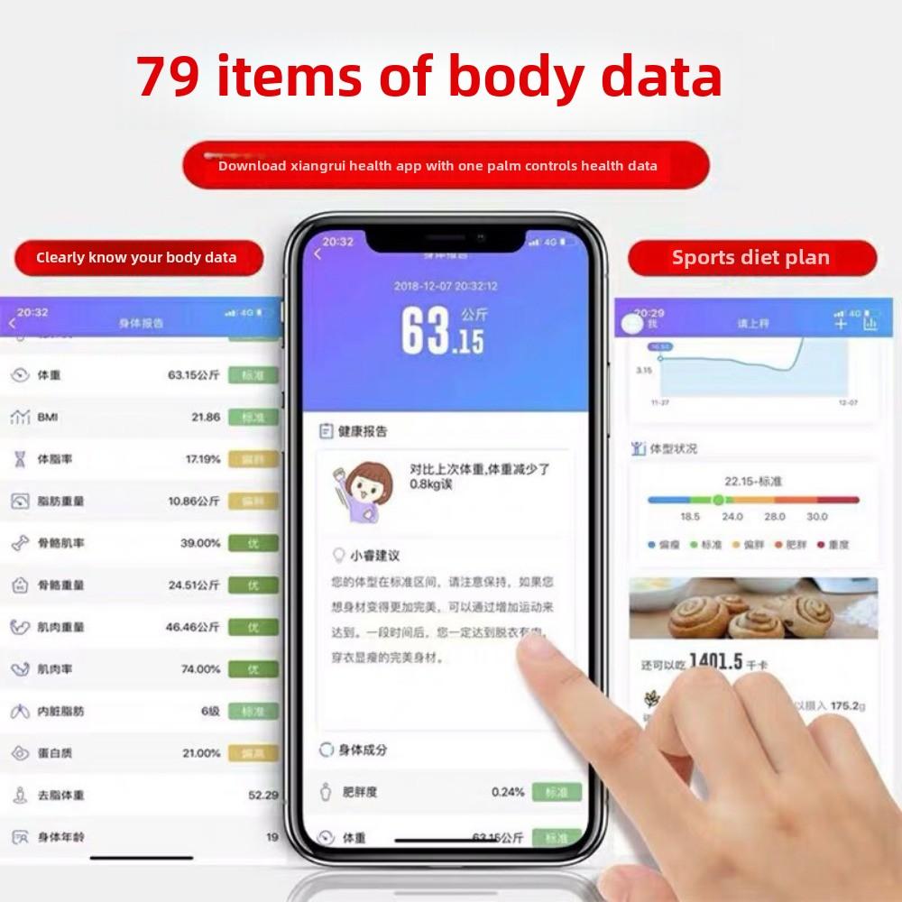 30Cm Large Size Light Energy Charging Household Scale Human Body Scale Smart Bluetooth APP Body Fat Scale