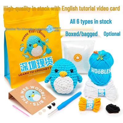 Beginner Crochet Kit with Step-by-Step Video Tutorial