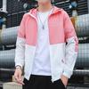 Men's Sun Protection Korean Style Casual Jacket 