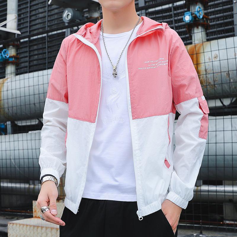 Men's Sun Protection Korean Style Casual Jacket 