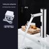 Zhuochuang Jingpin Smart Sensor Wall-Mounted Basin Faucet