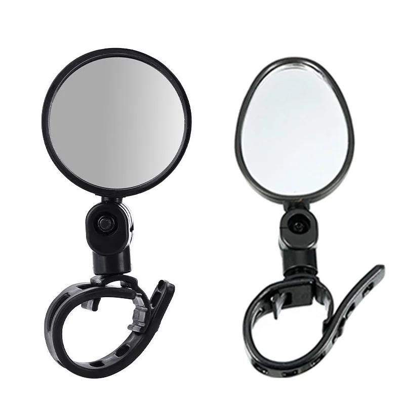 2pcs Adjustable Rotate Bicycle Auxiliary Rearview Mirror Handlebar Mount Wide-Angle Convex Cycling Rear View Mirrors Accessories